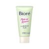 Biore Makeup Removal Gel 30g