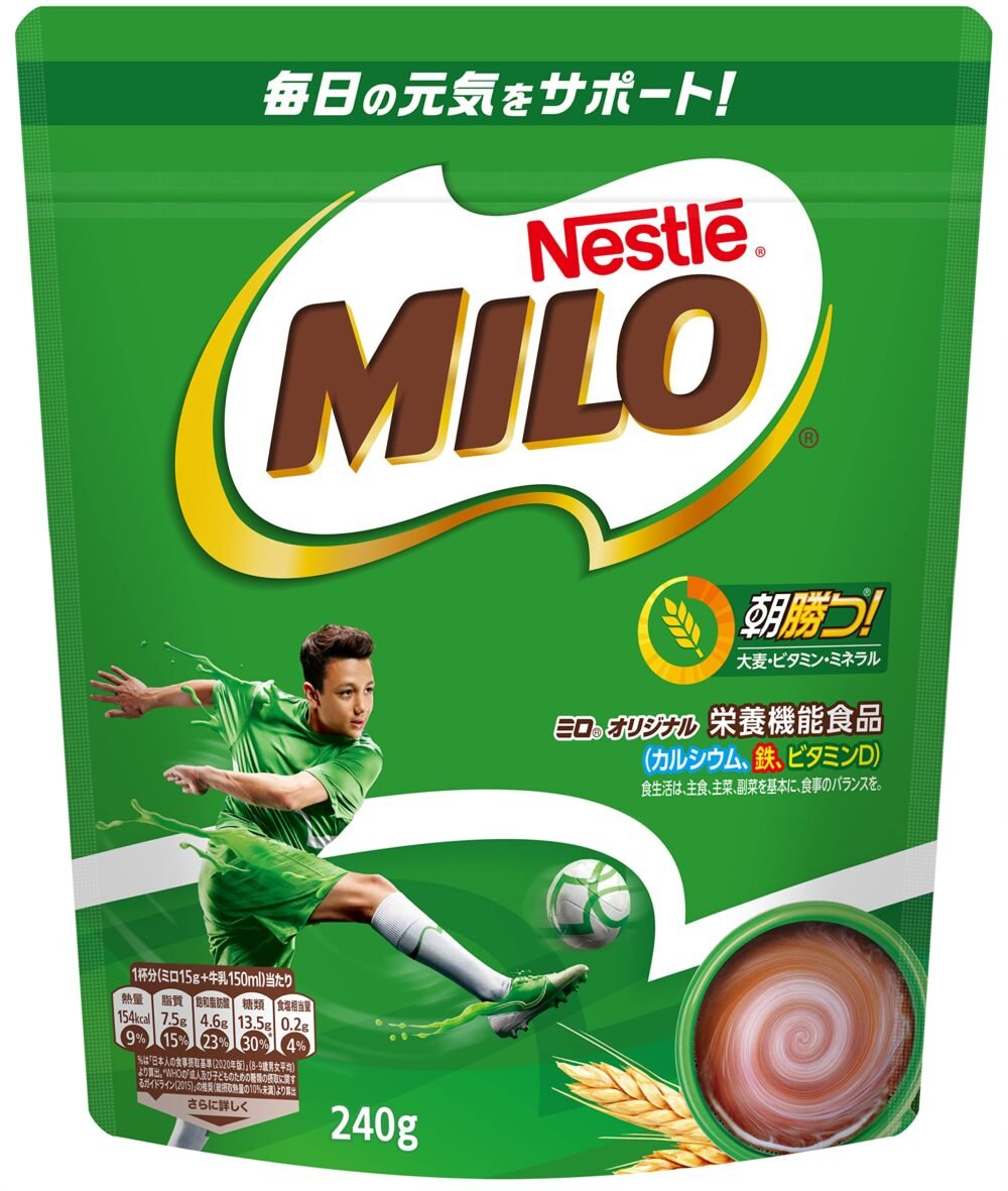 Milo 240g in bd