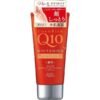 Q10 Whitening Hand cream