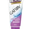 GATSBY Acne Care Ｍen Face Wash 130g