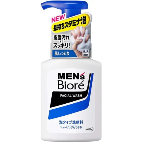 Men’s Biore Facial Wash