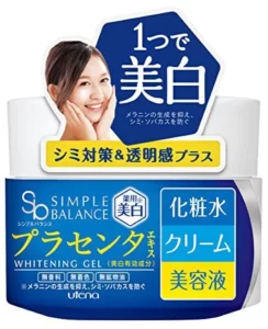 Simple balance All in one Whitening cream 100g