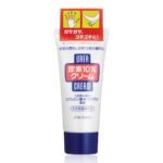 Shiseido Hand & Foot recovery cream