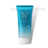 Kao Biore UV Aqua Rich Watery Essence SPF50+ PA++++ 50g