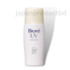 Kao-Biore-UV-Sarasara-Face-Milk-Sunscreen-