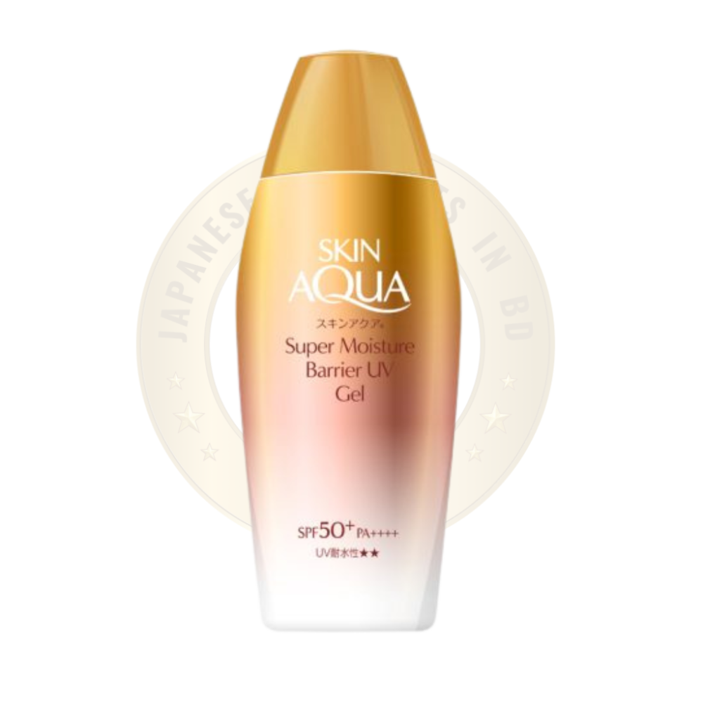 skin aqua gold new