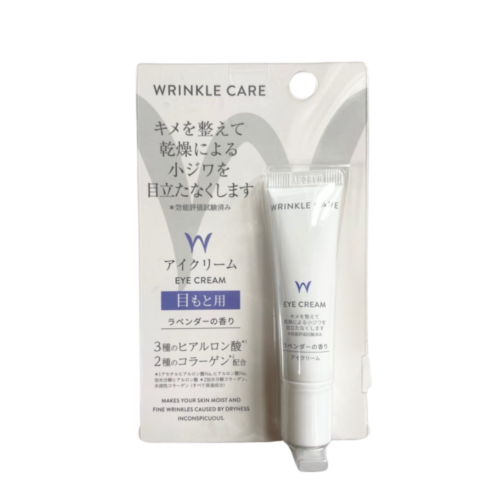 Daiso Wrinkle Care eye cream